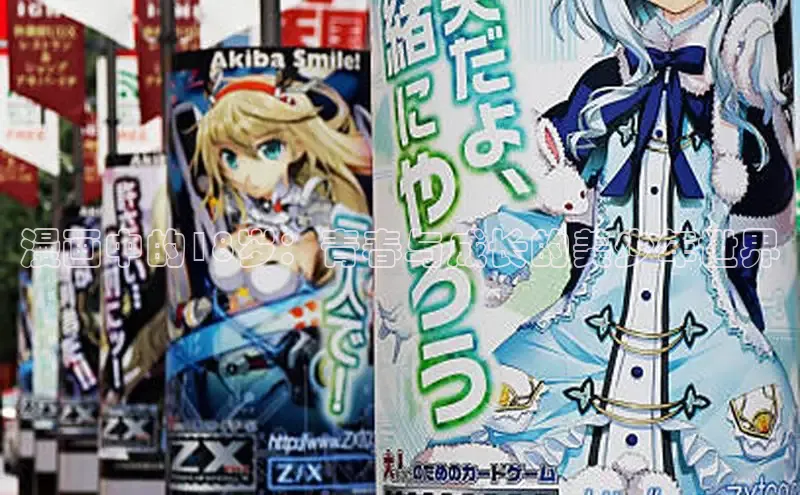 香蕉漫画书阅读下拉式