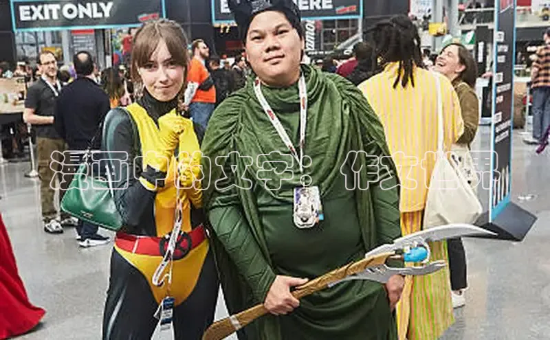 香蕉漫画书阅读下拉式