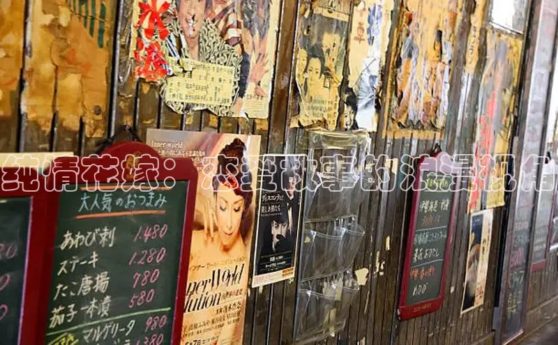 香蕉文化漫画书官网下载